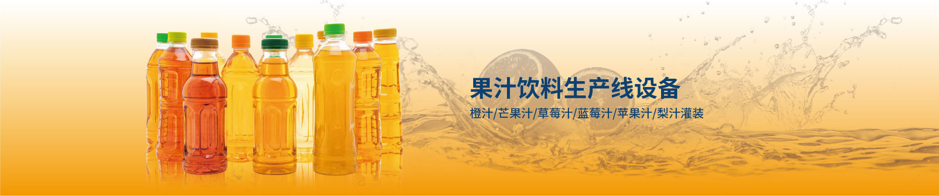 产品中心